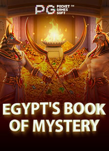 สูตรเล่นสล็อต wild water slot ตั้งแต่เริ่มเล่นจนชนะ