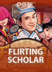 wild cherry blast ค่าย ไหน เกมสนุกสุดมันท้าทาย